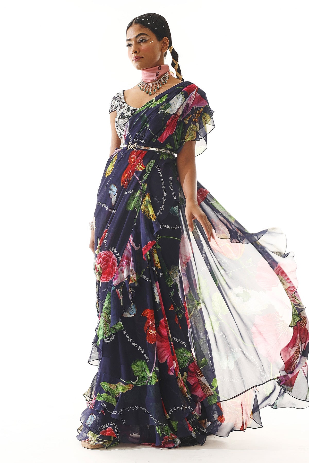 Sonalika