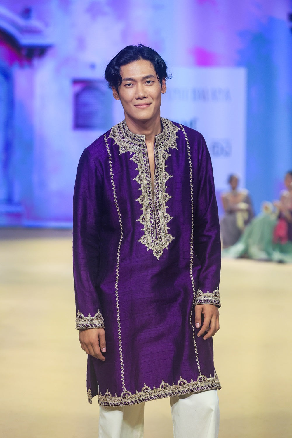 Baingani Kurta Set