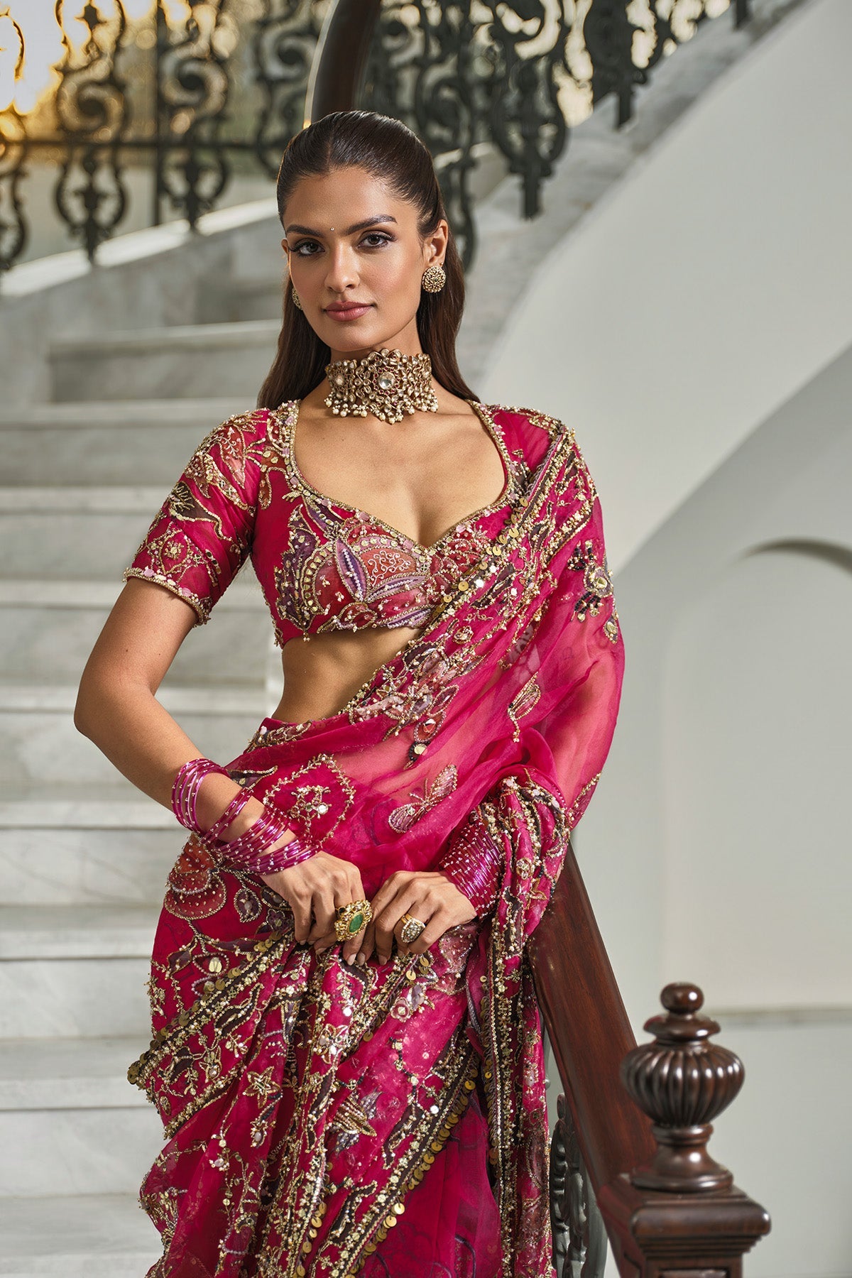 Reem